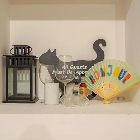 Loft Trastevere Station ローマ